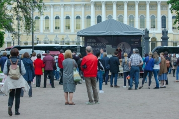 Музей, Санкт-Петербург