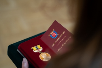 Музей, Санкт-Петербург