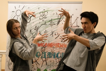 Музей, Санкт-Петербург