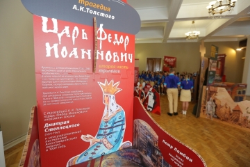 Музей, Санкт-Петербург