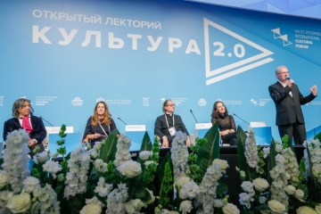 Музей, Санкт-Петербург