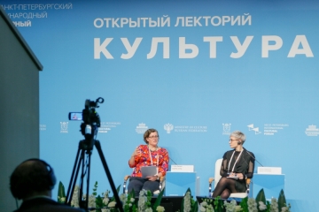 Музей, Санкт-Петербург