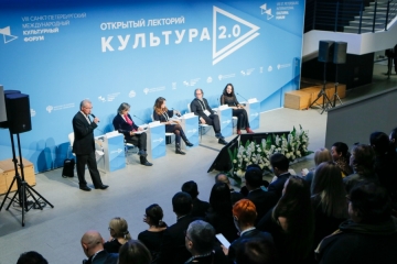 Музей, Санкт-Петербург
