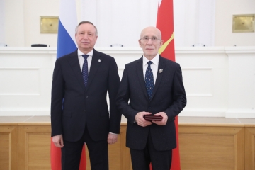 Музей, Санкт-Петербург