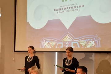 Музей, Санкт-Петербург