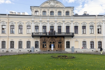 Музей, Санкт-Петербург