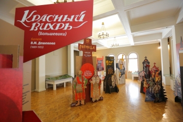 Музей, Санкт-Петербург