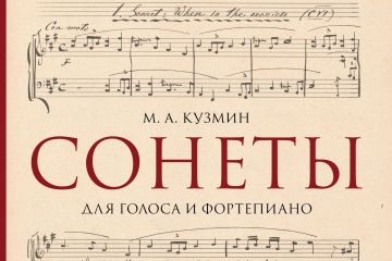 Музей, Санкт-Петербург