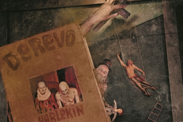 Музей, Санкт-Петербург