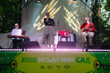 Музей, Санкт-Петербург