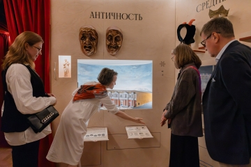 Музей, Санкт-Петербург