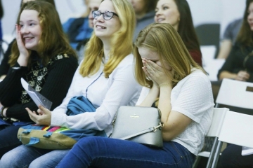 Музей, Санкт-Петербург