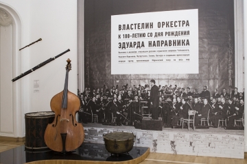 Музей, Санкт-Петербург