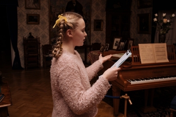 Музей, Санкт-Петербург