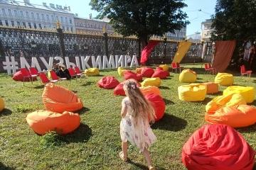 Музей, Санкт-Петербург