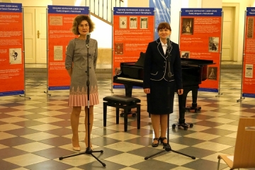 Музей, Санкт-Петербург