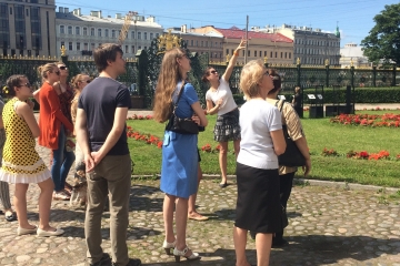 Музей, Санкт-Петербург