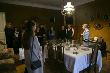 Музей, Санкт-Петербург