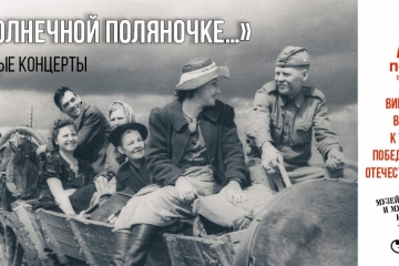 Музей, Санкт-Петербург