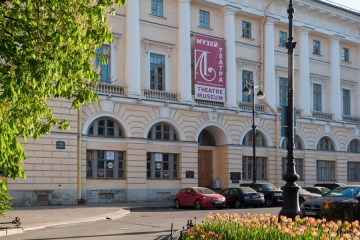 Музей, Санкт-Петербург