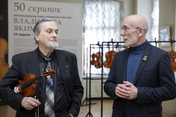 Музей, Санкт-Петербург
