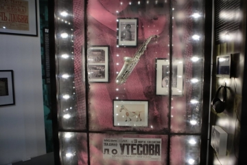 Музей, Санкт-Петербург