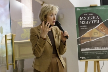 Музей, Санкт-Петербург