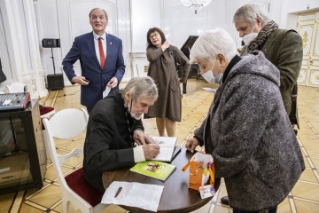 Музей, Санкт-Петербург