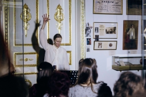 Спектакль «Вера. Последний 