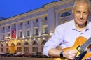 Джаз о Ленинграде