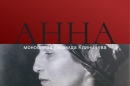 Анна. Моноопера Леонида Клиничева
