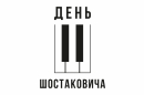 «Шостакович. Архивные детективы». Лекция Ольги Дигонской