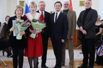 Объявлены лауреаты премии Правительства Санкт‑Петербурга