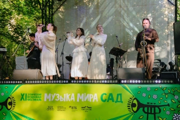 «Музыка мира. Сад» 1 августа в Шереметевском саду посетили более 1000 зрителей