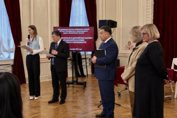 Международная научная конференция в Санкт-Петербургском музее театрального и музыкального искусства