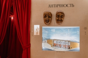 В Театральном музее открылся «Волшебный мир театра»