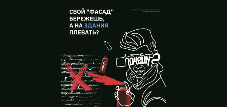 Музей театрального и музыкального искусства