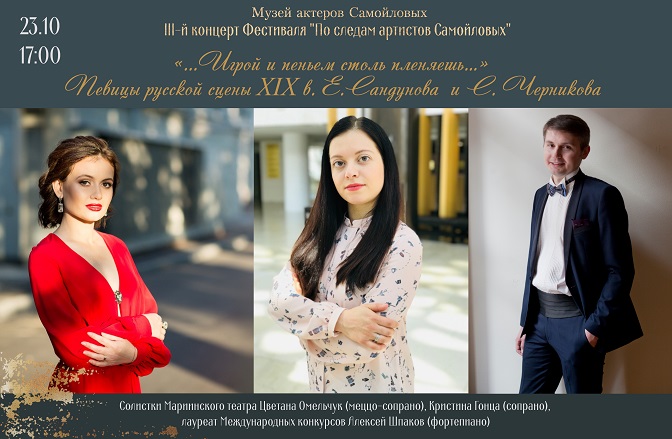 Афиша